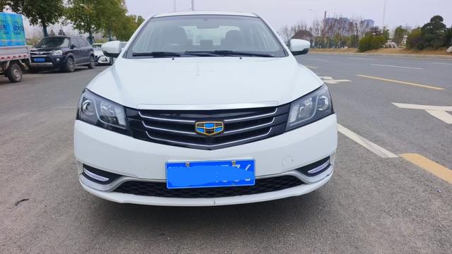 Geely Emgrand