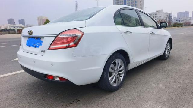 Geely Emgrand