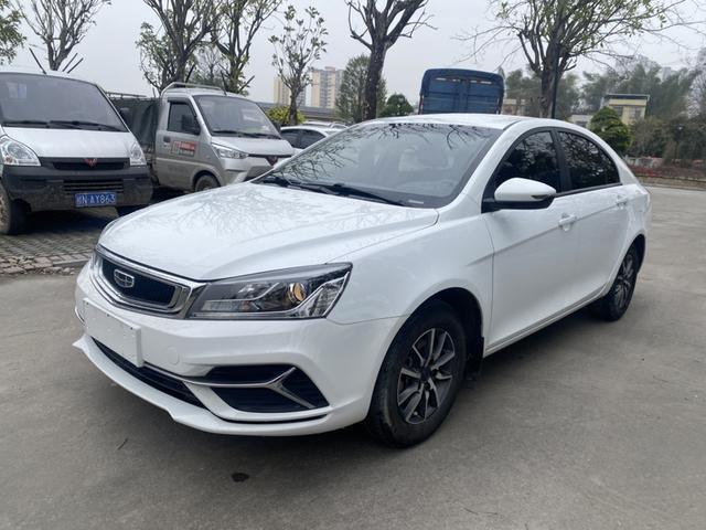 Geely Emgrand