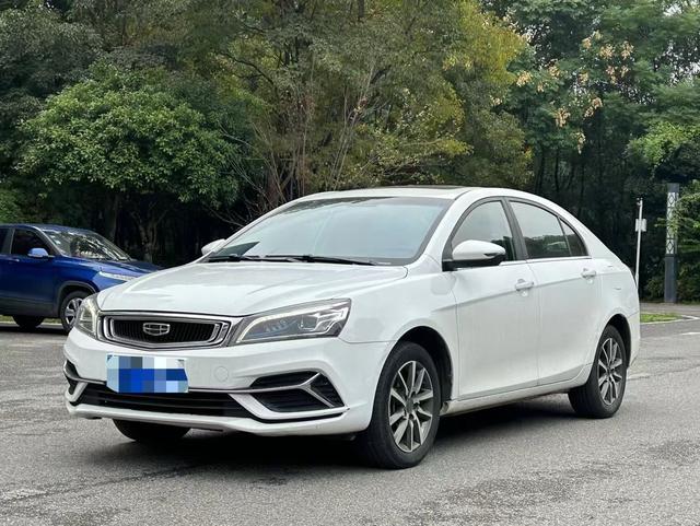 Geely Emgrand