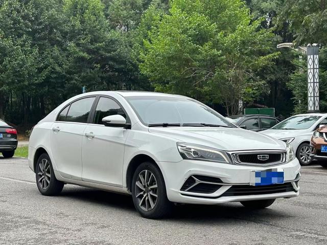 Geely Emgrand