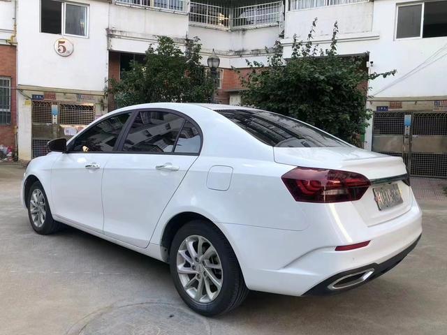 Geely Emgrand