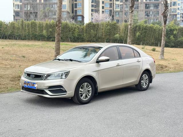 Geely Emgrand