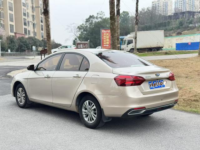 Geely Emgrand