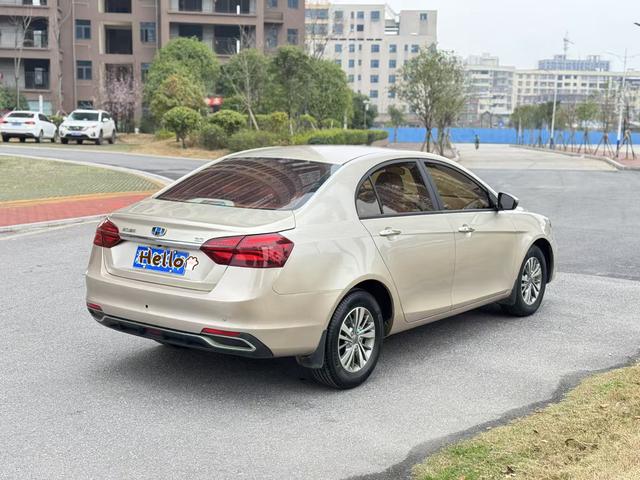 Geely Emgrand