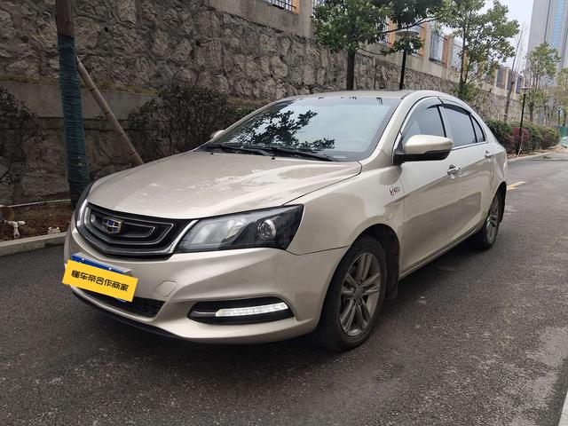 Geely Emgrand