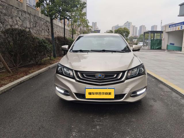 Geely Emgrand