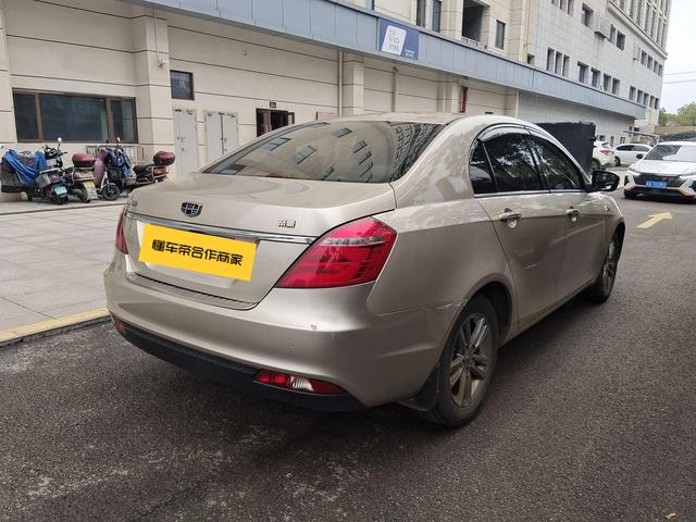 Geely Emgrand