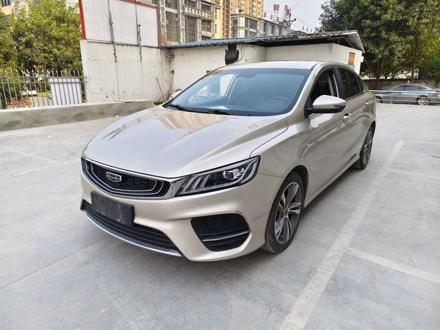 Geely Binrui