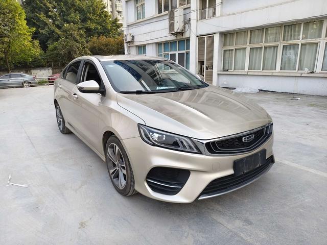 Geely Binrui