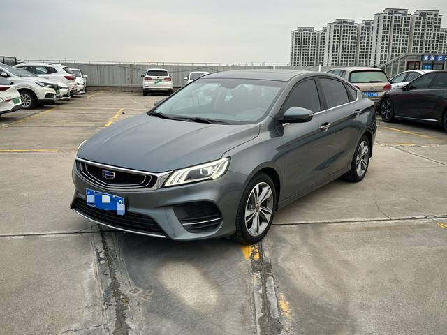 Geely Binrui