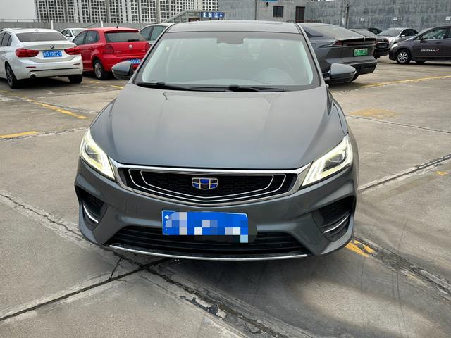 Geely Binrui