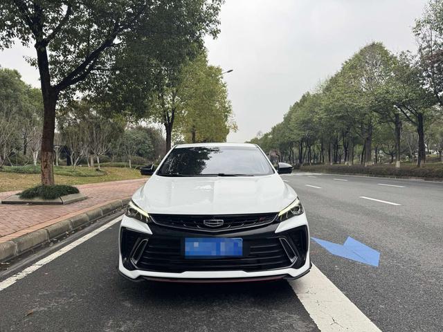 Geely Binrui