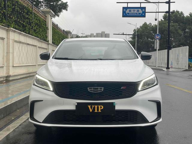 Geely Binrui