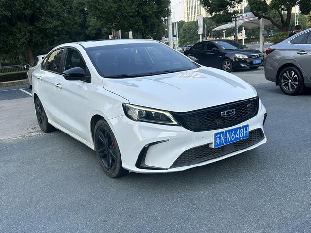 Geely Binrui