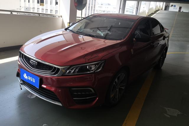 Geely Binrui