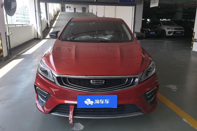 Geely Binrui