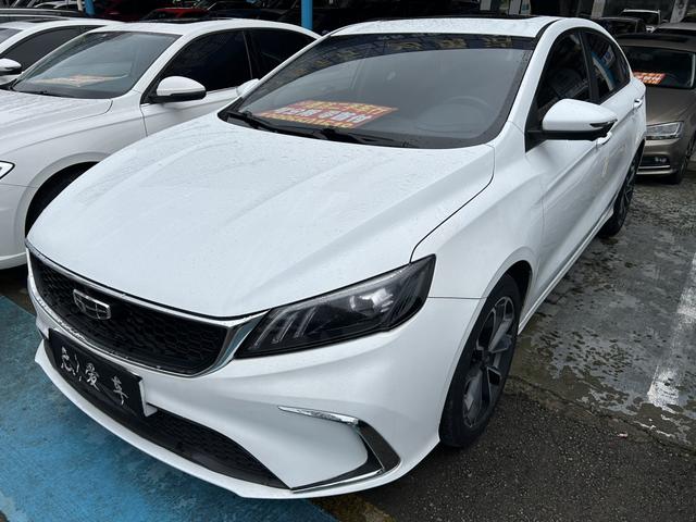 Geely Binrui