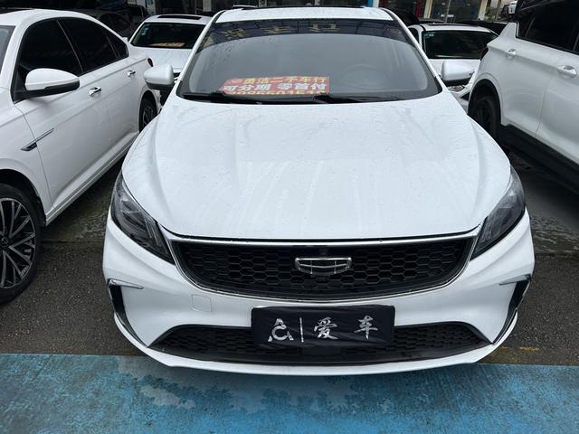 Geely Binrui