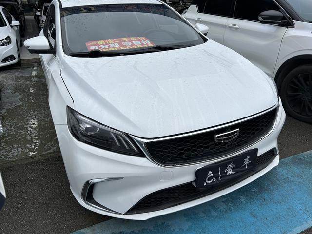 Geely Binrui