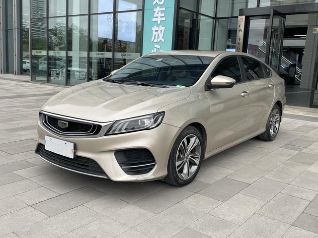 Geely Binrui