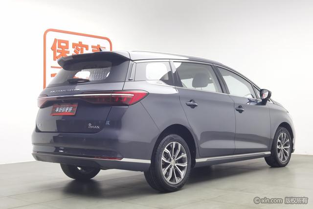 BYD Song MAX