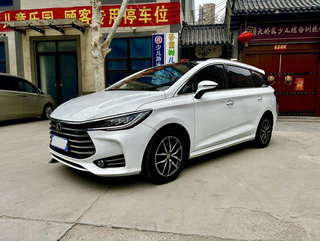 BYD Song MAX