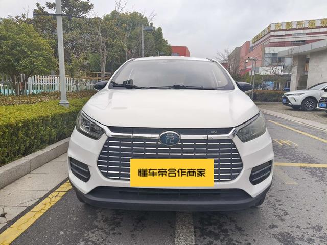 BYD Yuan EV