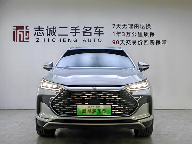 BYD Tang DM