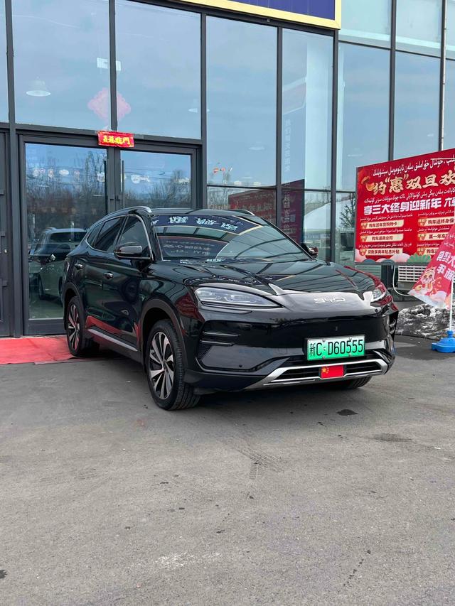 BYD Song PLUS EV