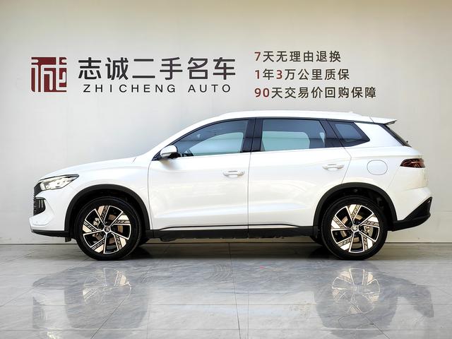 BYD Song Pro DM