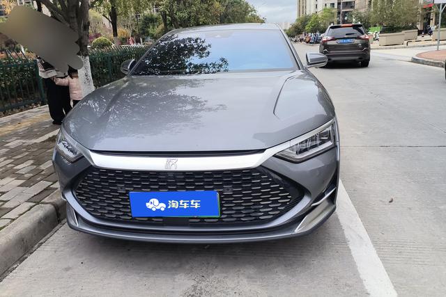 BYD Chinese DM