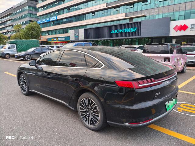 BYD Chinese DM