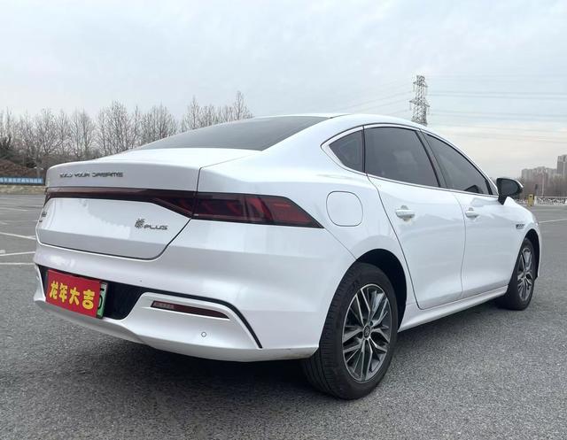 BYD Qin PLUS DM