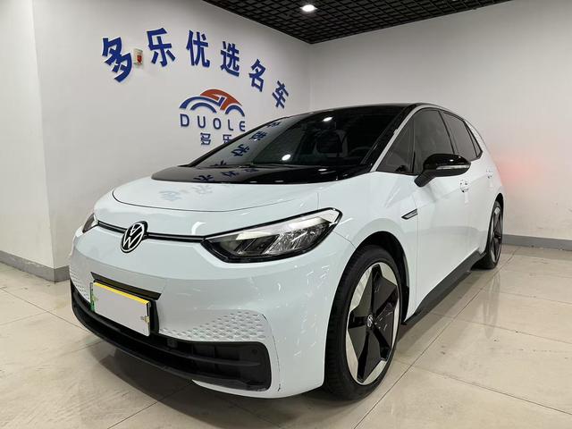 Volkswagen ID.3