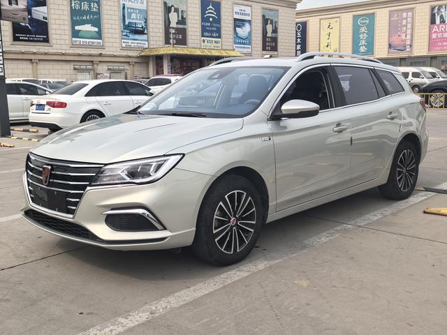 Roewe Ei5