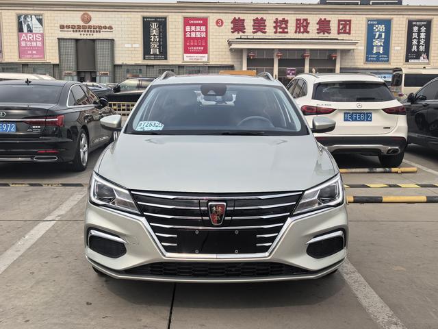 Roewe Ei5