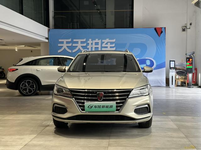 Roewe Ei5