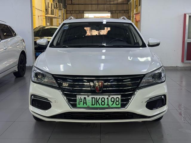 Roewe Ei5