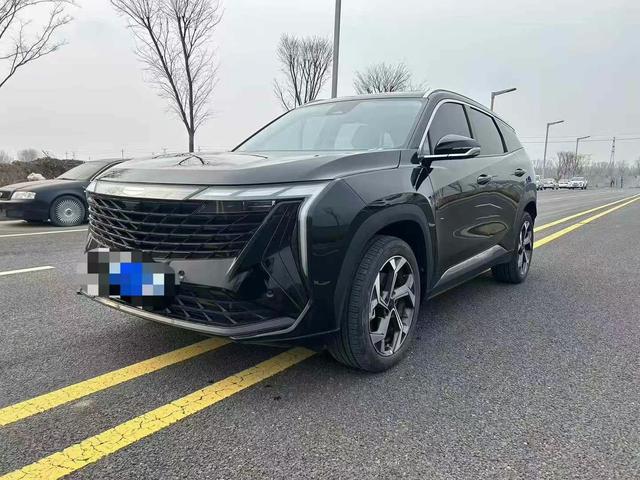 Geely Atlas L