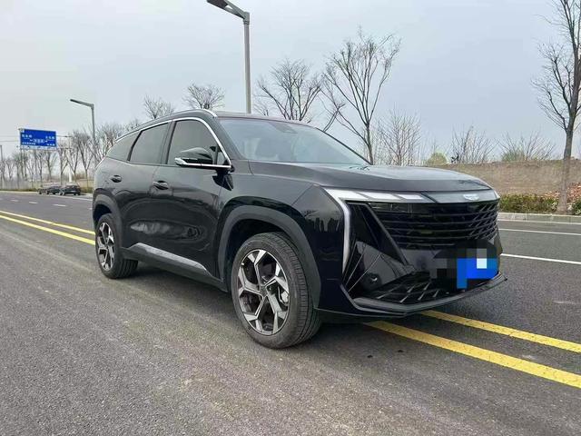 Geely Atlas L