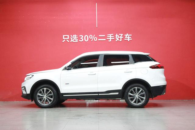 Geely Atlas