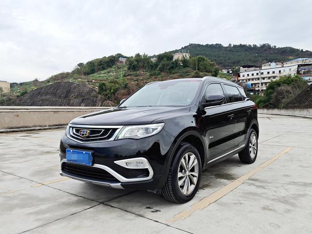 Geely Atlas