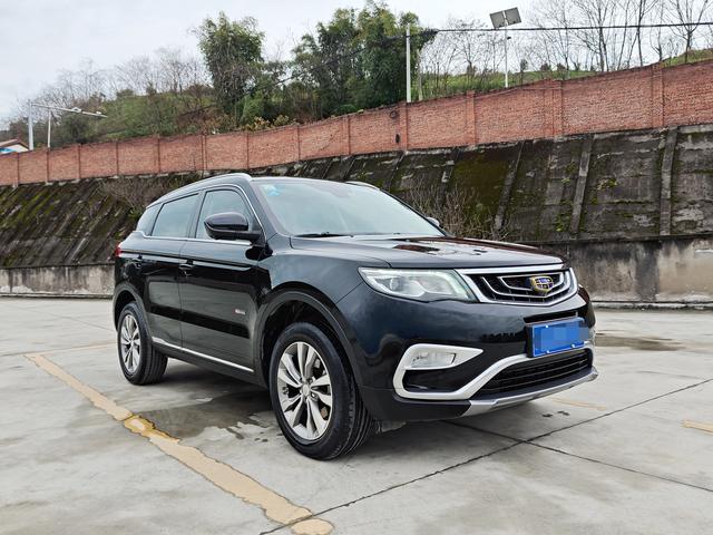 Geely Atlas