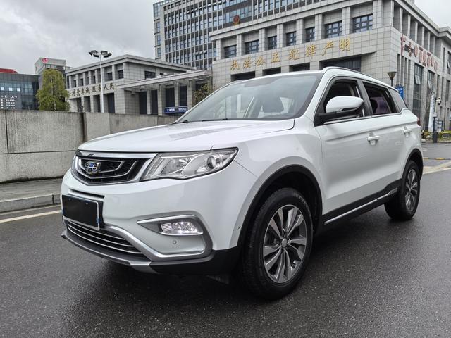 Geely Atlas