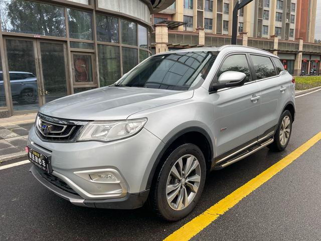 Geely Atlas