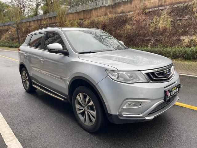 Geely Atlas