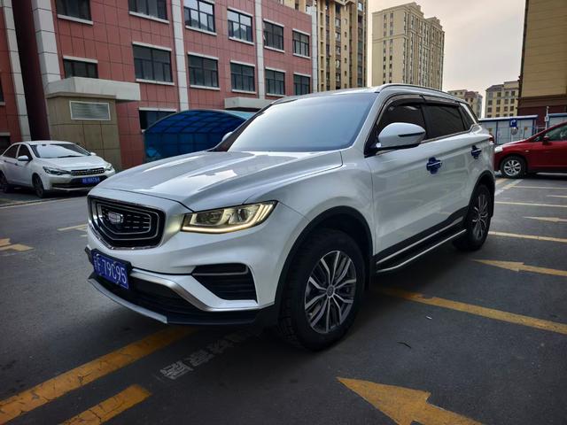 Geely Atlas