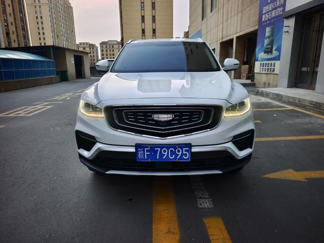 Geely Atlas