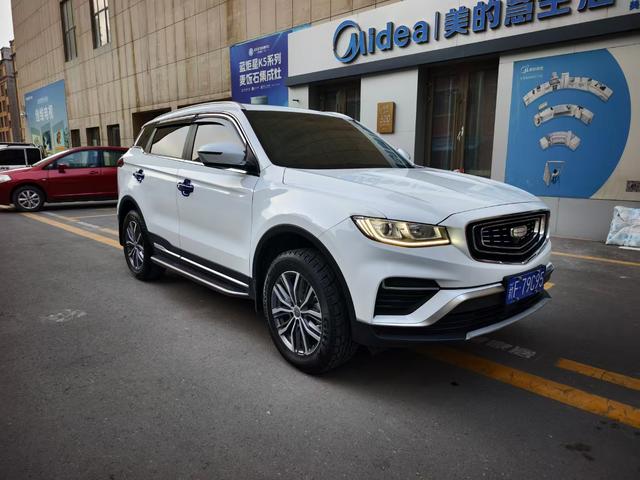 Geely Atlas